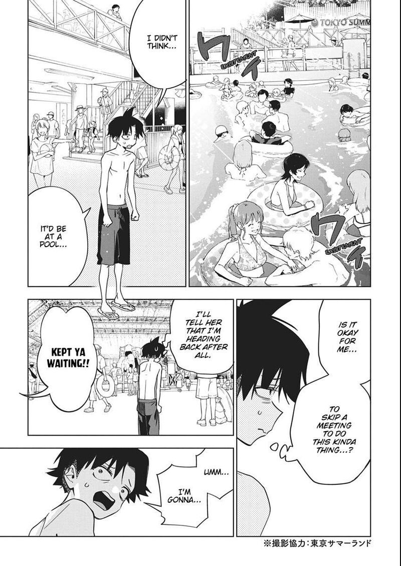 Now That We Draw - Chapter 46 image 09
